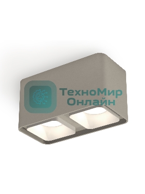 Светильник Ambrella Light XS7852001 SGR/SWH серый песок/белый песок MR16 GU5.3 (C7852, N7701)