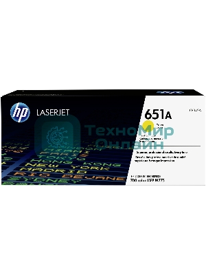 Картридж лазерный HP CE342A желтый LaserJet 700 Color MFP 775 (16000 стр.)