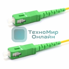 Патч-корд оптический соединительный Rexant (SM), 9/125 (OS2) SC/APC-SC/APC, (Simplex), LSZH, 7м