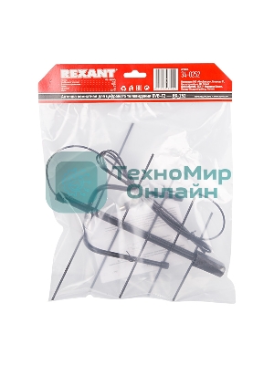 ТВ антенна Rexant комнатная для цифрового телевидения DVB-T2, RX-252