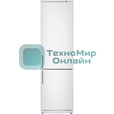 Холодильник Atlant ХМ-4026-000 белый двухкамерный 272/101л морозилка снизу