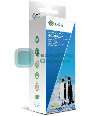 Чернила G&G GG-T6734Y желтый100мл для Epson L800, L805, L810, L850