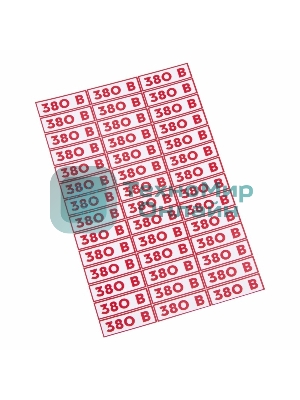 Наклейка знак электробезопасности Rexant 