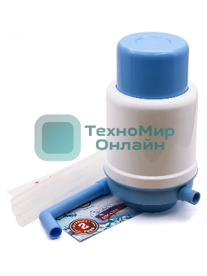 Помпа для 19л бутыли Aqua Work Дельфин Квик механический голубой/белый