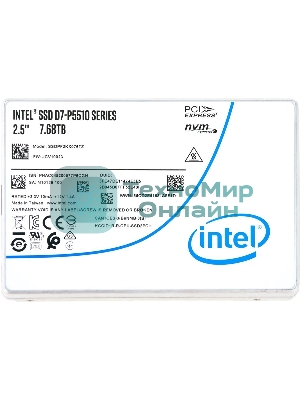 Накопитель SSD Intel D7-P5510, 7.5Tb, 2.5