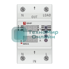 Реле напряжения и тока с дисплеем MRVA 63А PROxima EKF MRVA-63A