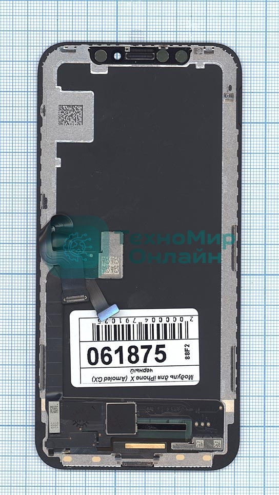 Дисплей для Apple iPhone X в сборе с тачскрином (Amoled) черный