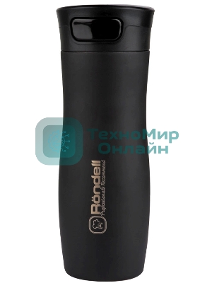 Термокружка Rondell RDS-836 Tezoro 400 мл