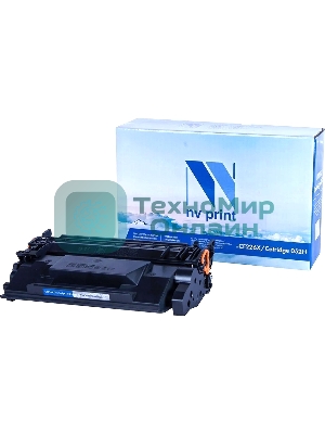 Картридж лазерный NVPrint совместимый NV-CF226X/NV-052H универсальные для HP/Canon LaserJet Pro M402d/M402dn/M402dn/M402dne/M402dw/M402n/M426dw/M426fdn/M426fdw/LBP 212dw/214dw/215x/MF 421dw/426dw/426x/428x/429x (9200k)