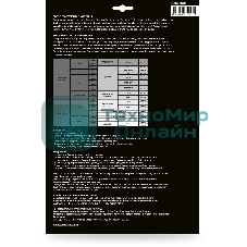 Фотобумага Cactus Prof CS-HGA326050 A3/260г/м2/50л./белый глянцевое для струйной печати