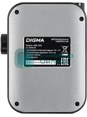 Автомобильный компрессор Digma QBK-120G серый, шланг 0.2м