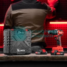 Дрель-шуруповерт MTX CIDS-BL-20, 20 В, 2 Ач, 60 Нм, бесщеточный, ударный