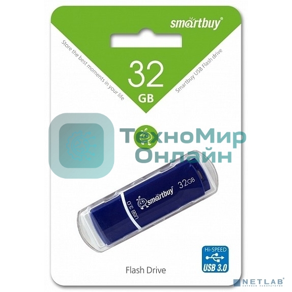 Флешка USB Smartbuy Crown Blue (SB32GbCRW-Bl), 32Gb, USB 3.0, R/W 70/25, синий