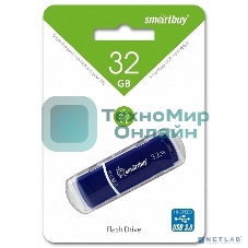 Флешка USB Smartbuy Crown Blue (SB32GbCRW-Bl), 32Gb, USB 3.0, R/W 70/25, синий