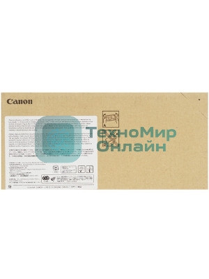 Картридж струйный Canon PFI-706 PM фото пурпурный для iPF8300S/8400/9400S/9400 (6686B001)