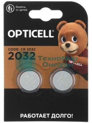 Батарея Opticell Specialty 2032 CR2032 (4шт) блистер