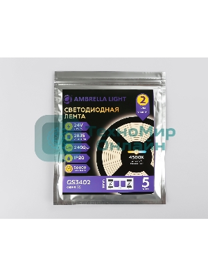 Светодиодная лента Ambrella light GS3402 2835 240Led/ 20W m/ 24V IP20 4500K/ 5000*10*1.2mm (2 конт.)