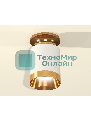 Светильник Ambrella Light XS6301180 SWH/PYG белый песок/золото желтое полированное MR16 GU5.3 (N6905, C6301, N6134)