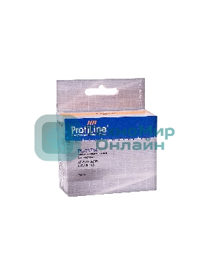 Картридж струйный ProfiLine PL-T1714 для Epson XP-33/103/203/207/303/306/313/406 экономичный повышенной емкости Yellow водн