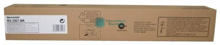 Картридж лазерный Sharp MX-1810/2010/2310/3111 (MX23GTMA) пурпурный