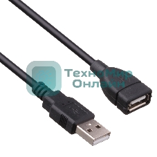 Удлинитель USB 2.0 A-->A 5м ExeGate