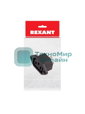 Сетевое гнездо на корпус Rexant (1 шт.) (пакет БОПП)