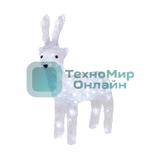 Фигура акриловая светодиодная Neon-night 