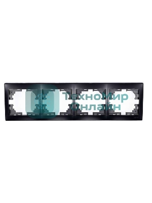 Рамка 4-м Мира горизонтальная черный бархат LEZARD 701-4200-149