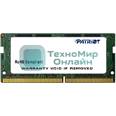 Оперативная память Patriot Signature, DDR4, 16GB (1x16 GB), 2666 MHz, CL19, SO-DIMM