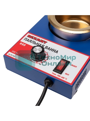 Паяльная ванна Rexant, модель R80, 300 Вт, ø 80 мм, 200-480 °C