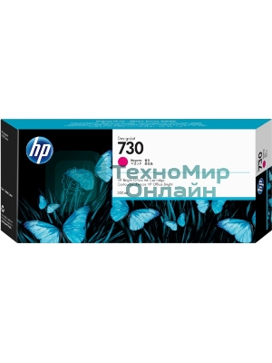 Картридж струйный HP 730 300мл пурпурный Ink Cartridge