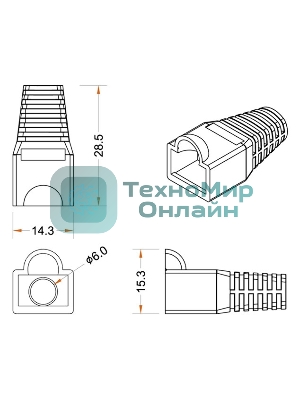 Изолирующий колпачок Hyperline BOOT-YL-10 для Разъемов RJ-45, желтый (10 шт.)