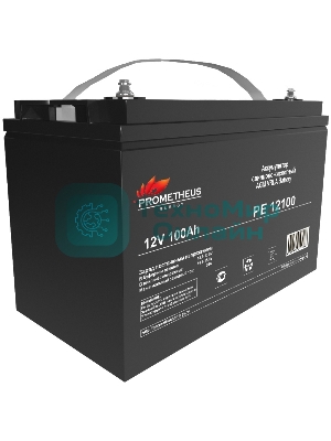 Батарея для ИБП Prometheus Energy РЕ12100 12В 100А·ч