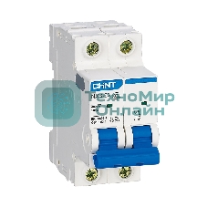 Выключатель автоматический CHINT 2п C 10А 4.5кА NXB-63S