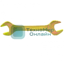 Ключ рожковый Сибртех, 30 х 32 мм, желтый цинк