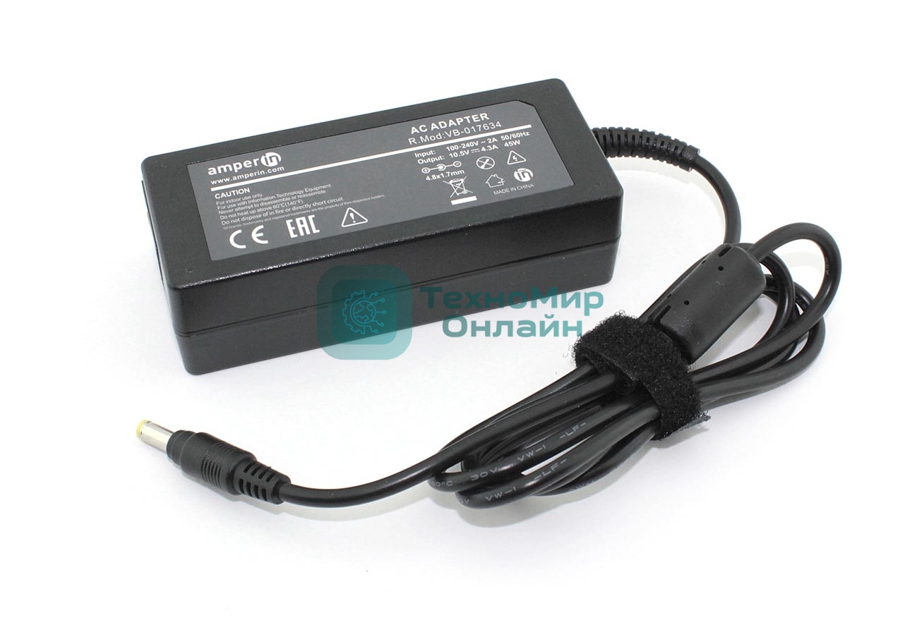 Блок питания (сетевой адаптер) Amperin AI-AC120 для ноутбуков Sony VaioDuo 11 10.5V 4.3AVGP-AC10