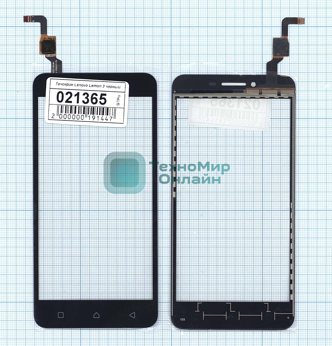 Сенсорное стекло (тачскрин) для Lenovo Lemon 3 (K32C36) черное