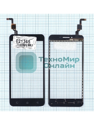 Сенсорное стекло (тачскрин) для Lenovo Lemon 3 (K32C36) черное