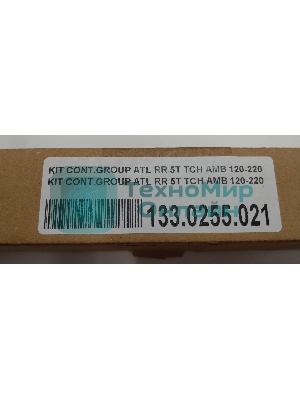 Блок управления вытяжками Faber 133.0255.021