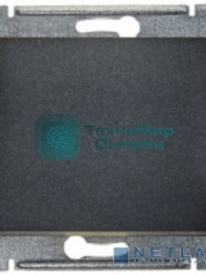 Механизм переключателя 1-кл. Glossa сх. 6а 10AX антрацит SchE GSL000761