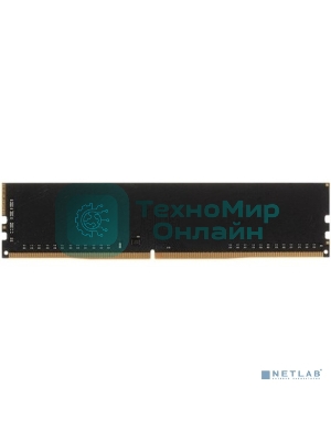 Оперативная память AMD Radeon R9, DDR4, 16Gb (1x16Gb), 3200MHz, CL16, DIMM, OEM