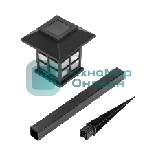 Светильник грунтовый Rexant Дуфу, 4000К, встроенный аккумулятор, солнечная панель, коллекция Пекин (комплект 4 шт)