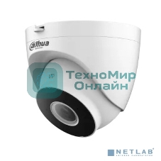Уличная купольная IP-видеокамера Dahua 2Мп; 1/2.8” CMOS; моторизованный объектив 2.8~12 мм; механический ИК-фильтр; чувствительность 0.008лк@F1.7; сжатие: H.265+, H.265, H.264+, H.264, MJPEG; 2 потока
