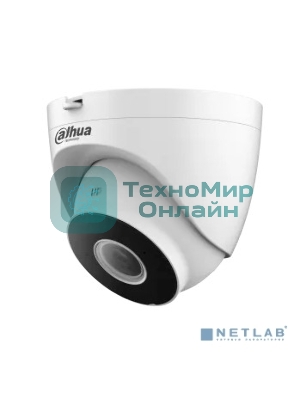 Уличная купольная IP-видеокамера Dahua 2Мп; 1/2.8” CMOS; моторизованный объектив 2.8~12 мм; механический ИК-фильтр; чувствительность 0.008лк@F1.7; сжатие: H.265+, H.265, H.264+, H.264, MJPEG; 2 потока