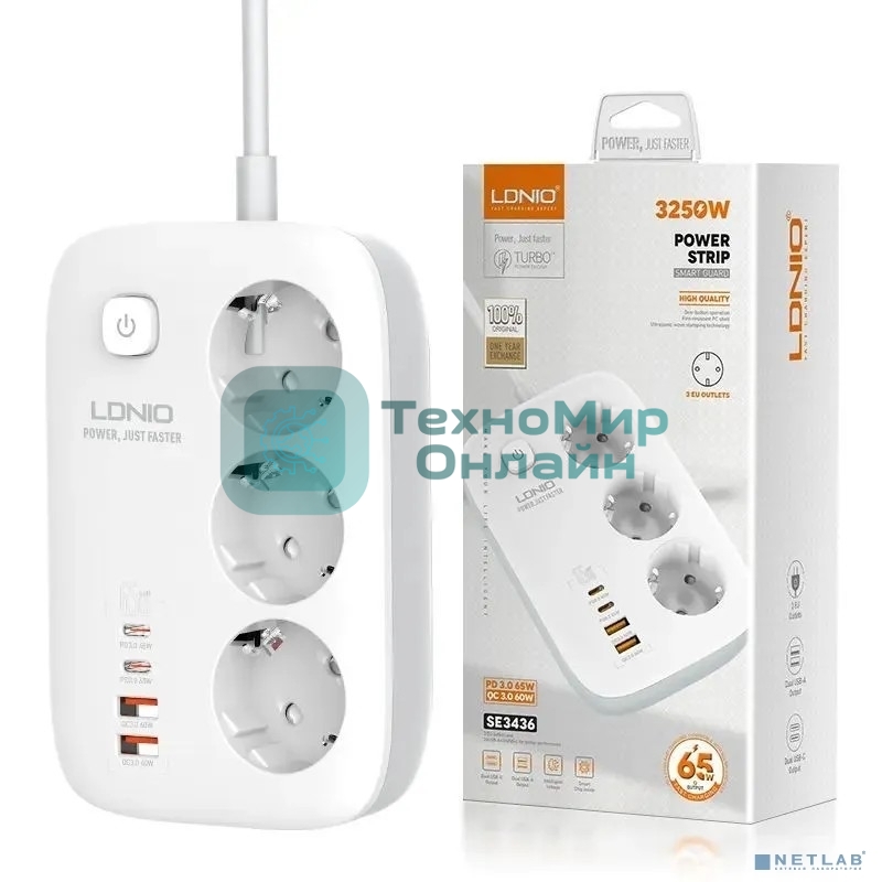 Сетевой удлинитель LDNIO SE3436/ 2м/ 3 розетки/ 3250W/ 4 USB: QC 4.0+PD 3.0+PPS/ GAN 65W/ белый