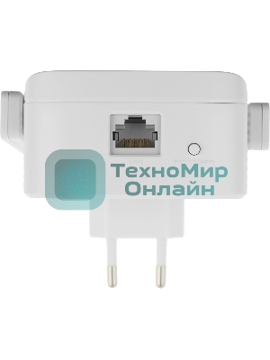Повторитель беспроводного сигнала Mercusys ME60X AX1500 10/100/1000BASE-TX белый