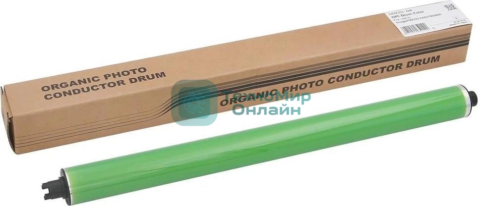 Барабан CET (Япония) для Canon imagePRESS C60/C700/C800 CMY, 170000 стр.