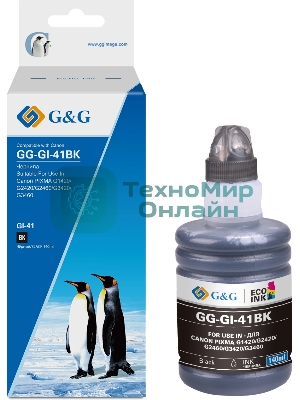 Чернила G&G GG-GI-41BK черный140мл для Canon PIXMA G1420/G1430/G2420/G2430/G2460/G3420