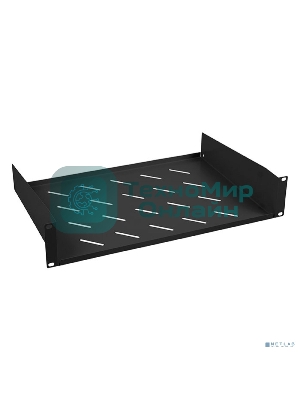 Полка Cabeus, консольная, 2U, 315 мм Г, для шкафов и стоек, черный