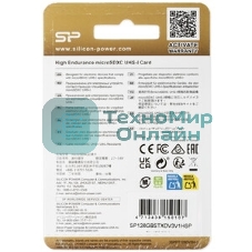 Флеш карта microSD 128Gb Silicon Power Golden High Endurance A1 V30 microSDXC Class 10 UHS-I U3 100/80 Mb/s